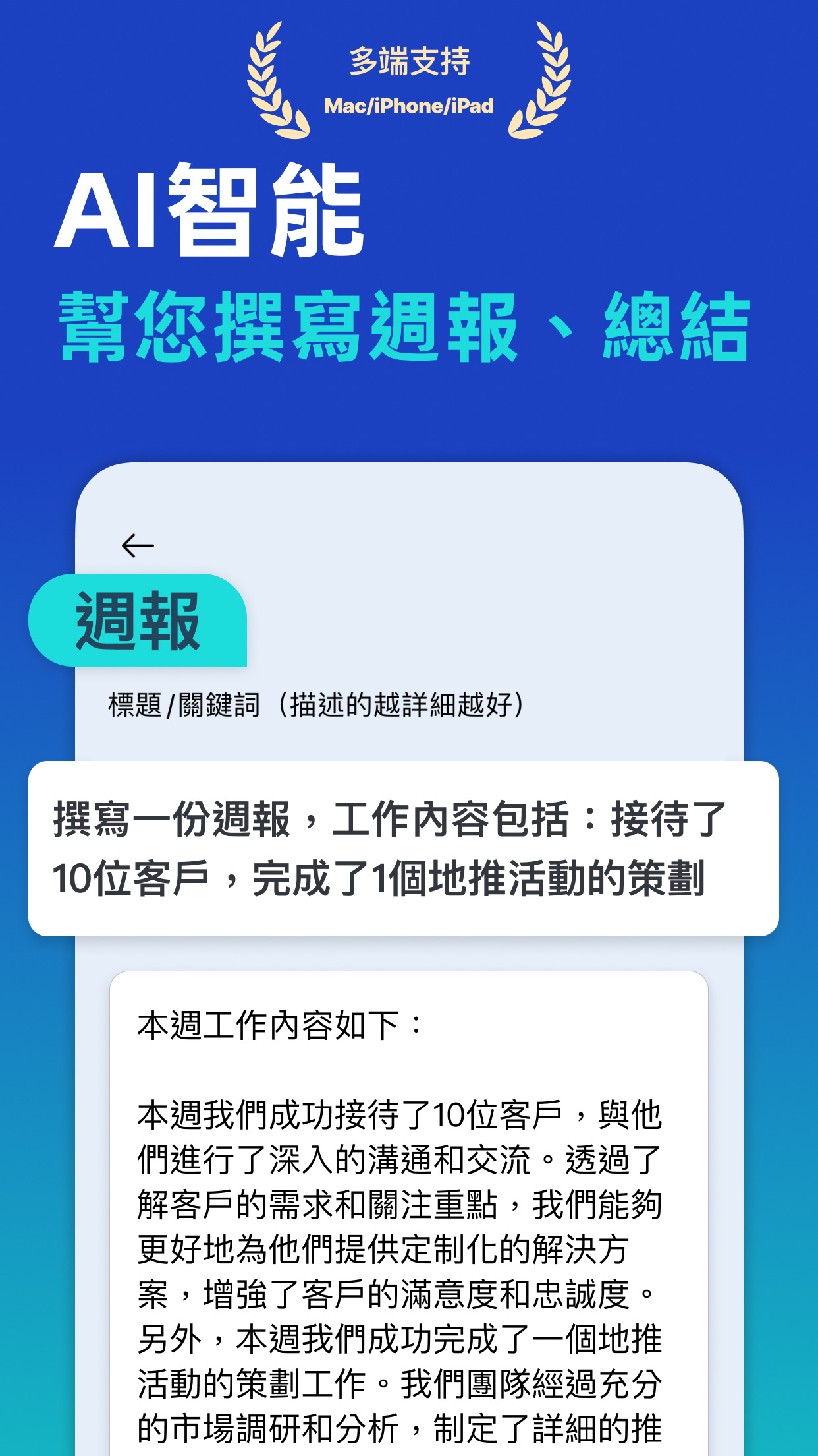 文本處理