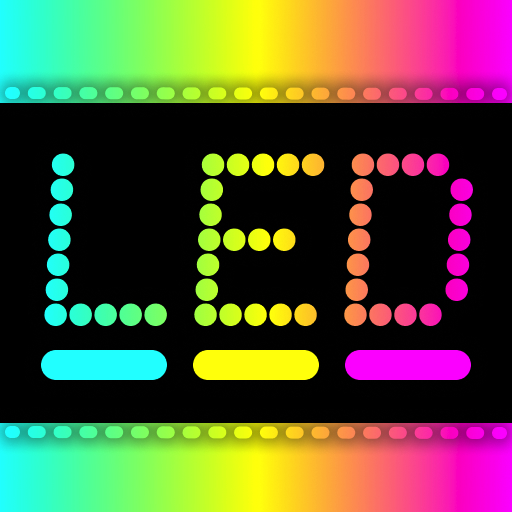 LED跑馬燈